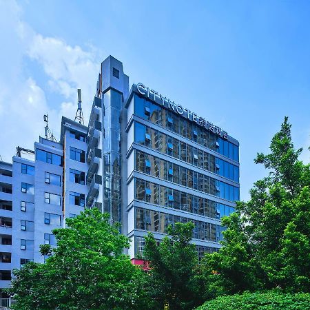 Citynote Hotel China Plaza גואנגג'ואו מראה חיצוני תמונה